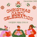 이피엘영어교습소