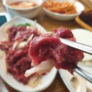 세월리한우전문