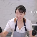 김희은 카카오 검색결과