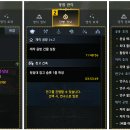 영지2목장 이미지