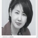 한국미용인재개발직업전문학교