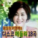아름다운 인생이야기 이미지
