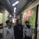화서문지구대 이미지