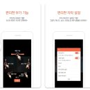 곰PC | 곰플레이어 무료다운로드