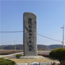 포은 정몽주 유허비 이미지
