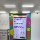 2025 영등포문화도시 디자인 캠프 | 영등포 타임스퀘어 앞 문화라운지 ‘따따따’ 방문 후기_전시&amp;이벤트까지!