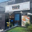 11500-12-20-101 이미지