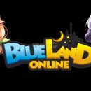 블루랜드 이미지