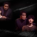 에쿠우스 이미지