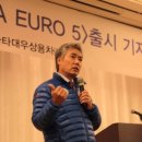 대우회관 파이낸셜뉴스