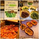 부산뷔페 아시아드뷔페 괜츈~