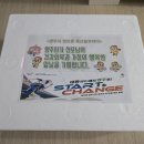 농가축산물 | [후기/임신출산] 경기도 양주 맘튼튼 축산물 꾸러미 신청 후기