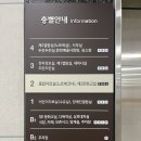 서현도서관 다목적실 네이버블로그