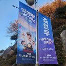 김연우 | 🎄 생애 첫 콘서트! 김연우 크리스마스 콘서트 관람 후기 (feat. 경희대 평화의전당)