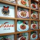 치킨&비어 이미지