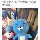 네일;눈썹 이미지