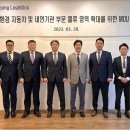 태웅자동차서비스 이미지