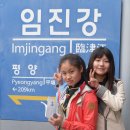 명현학교 이미지