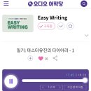 MY FIRST GYM 이미지