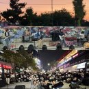 드래곤스토어 이미지