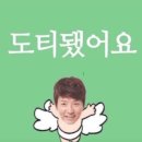 디어몽 | 우린 사랑받고 사랑하며 살고 싶은 꿈을 꾸었네