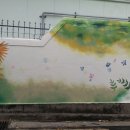 광안해늘지역아동센터 이미지