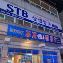맨앤레이디컷트클럽