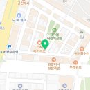 광주애견샵24시데려가개