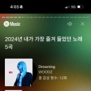 소미담 논산내동점
