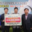 사랑으로의원 이미지