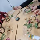 원예생활지도사 이미지