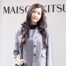 미연