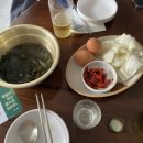 방울과꼬막 조세호맛집 예약 필수 방문 후기