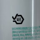 솔향힐링케어&용품 | [반려동물 탈취제 추천] 온 가족이 안심하고 쓰는 프리미엄 생활용품 '퓨퓨 탈취제 솔향' 후기