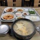 승아식당 이미지