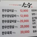 내당역 이미지