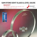 삼경(주) 이미지