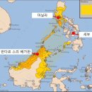 동남아 이미지