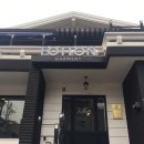 W-2?? #포튼가먼트 합정# 남자 예복 맞춤 솔직후기 (셔츠 한벌 더 얻는 꿀팁포함)