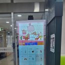과천도시공사 이미지