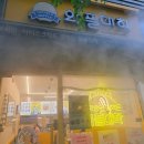 와플대학고양화정캠퍼스