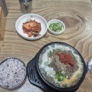 콩심 강제점 이미지