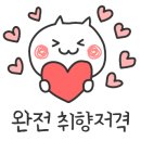 금광레이크펜션 이미지