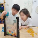 아담리즈수학수원학원