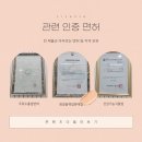 (주)대행무역 이미지