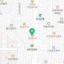 작당당구장 부천고강점 이미지