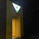 뮤직&바 이미지