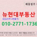 명이비인후과의원 이미지