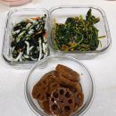 후평미장원