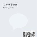 온플라워 이미지